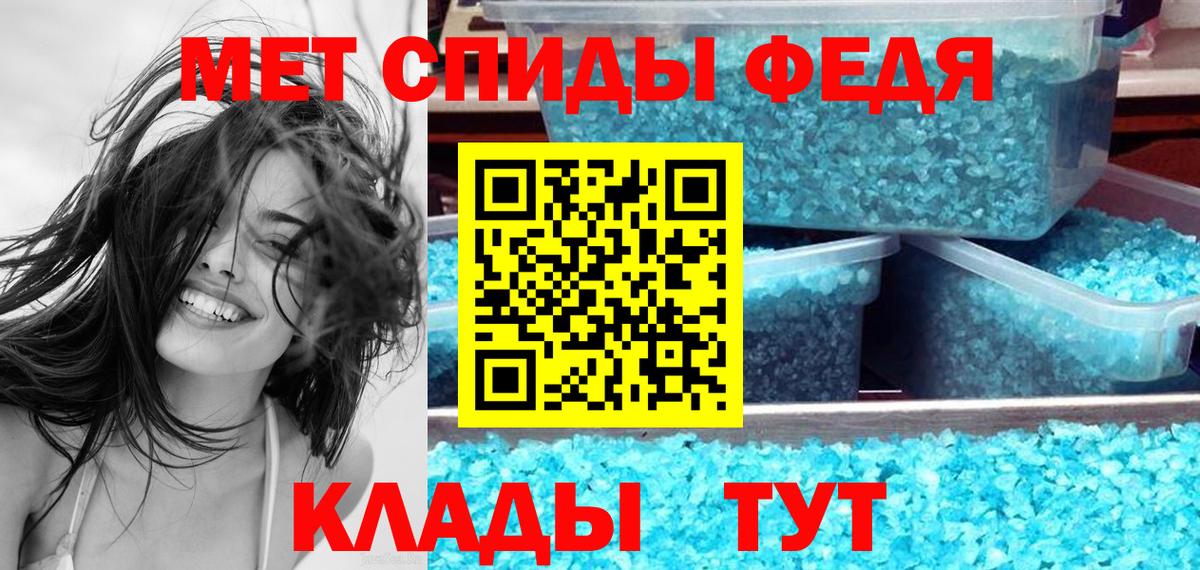 АМФ  Амфетамин  Новоуральск  Amphetamine Premium 