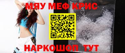МДПВ Тулун
