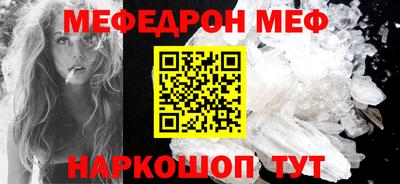 МДПВ Тулун