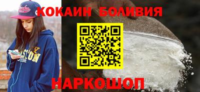 МДПВ Тулун