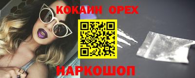 МДПВ Тулун
