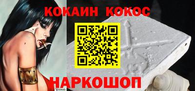 эйфоретик Тула