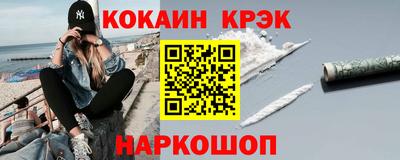 эйфоретик Тула