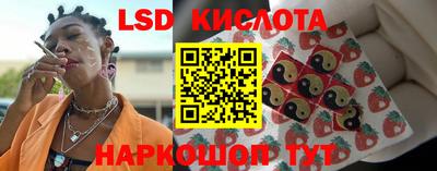 МДПВ Тулун