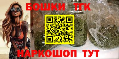 эйфоретик Тула