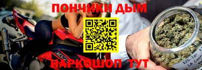 синтетический гашиш Туймазы