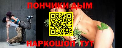 синтетический гашиш Туймазы