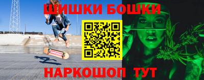 синтетический гашиш Туймазы