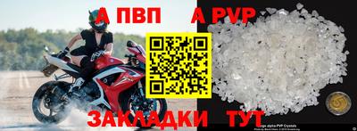 эйфоретик Тула