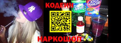 эйфоретик Тула