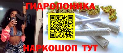 синтетический гашиш Туймазы