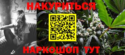 МДПВ Тулун