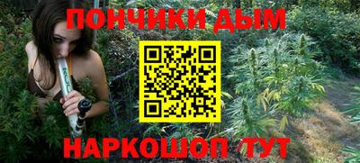 эйфоретик Тула