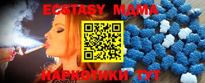 синтетический гашиш Туймазы