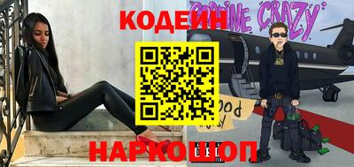 МДПВ Тулун