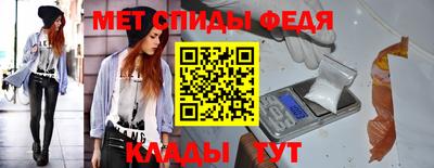 синтетический гашиш Туймазы