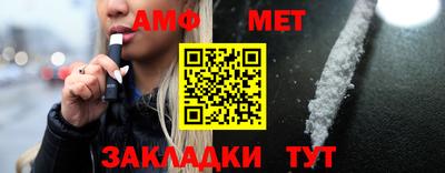МДПВ Тулун