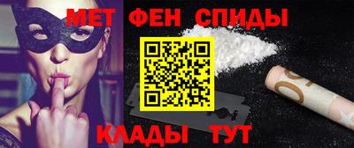 эйфоретик Тула