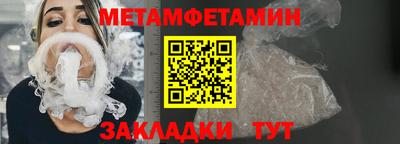 МДПВ Тулун