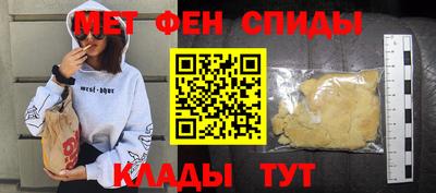 МДПВ Тулун