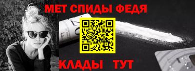 МДПВ Тулун