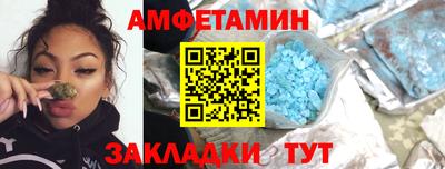 МДПВ Тулун