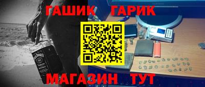 МДПВ Тулун