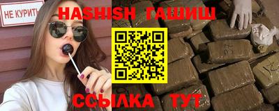 МДПВ Тулун