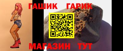 эйфоретик Тула