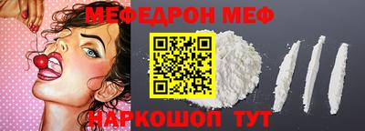МДПВ Тулун