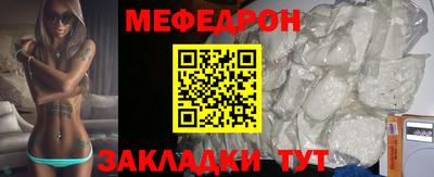 синтетический гашиш Туймазы