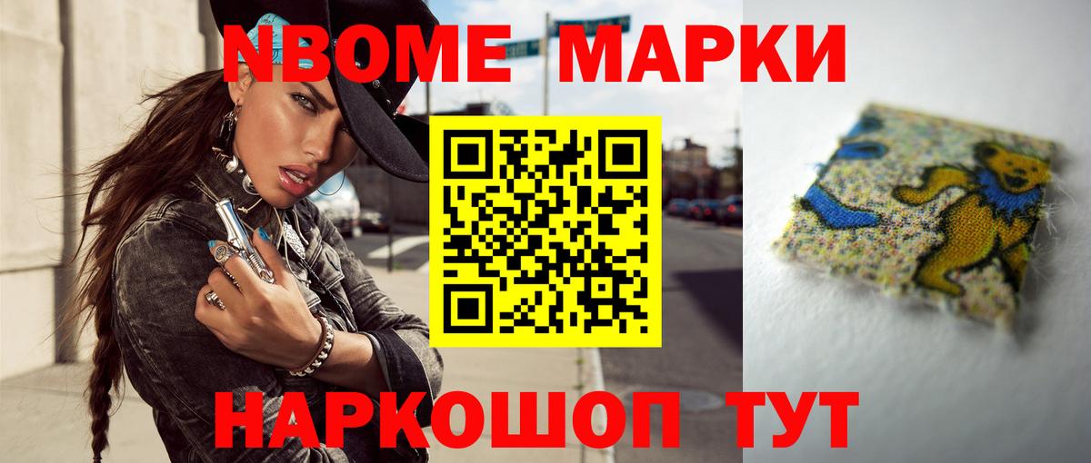 Лсд 25 экстази  Новоуральск  Лсд 25 экстази ecstasy  LSD-25 экстази ecstasy 